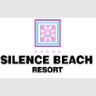 silence-2
